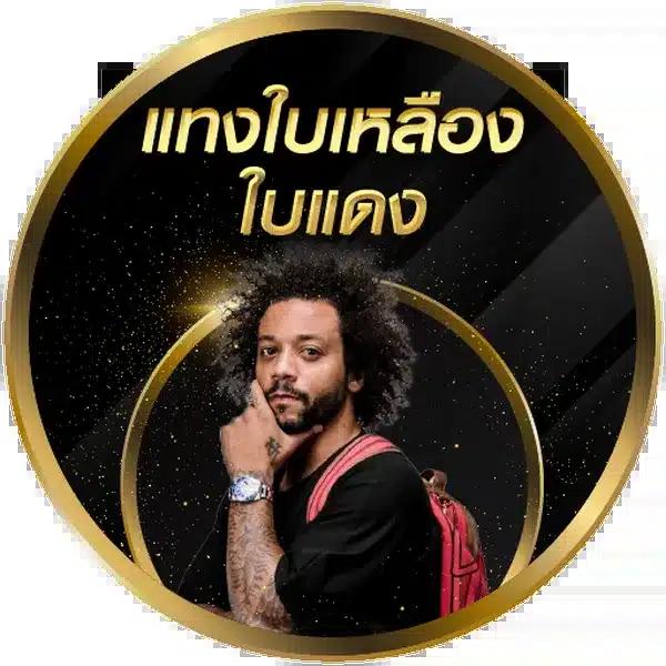 all4slot เว็บเดิมพันสล็อตทันสมัย ระบบเร็ว รองรับไทยเต็มรูปแบบ