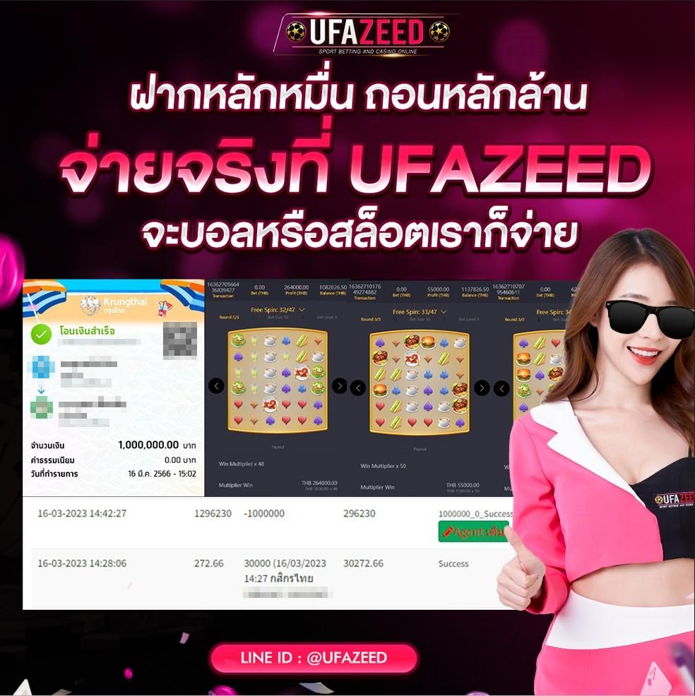 apolloslot pg แรงสุดของเกมเดิมพันออนไลน์ ปลอดภัย เชื่อถือได้