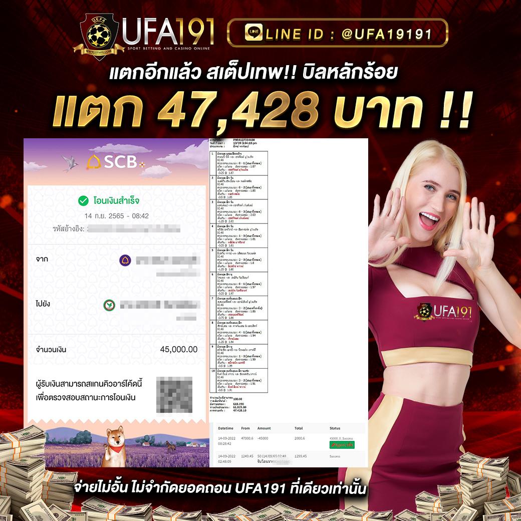 atm89 คาสิโนออนไลน์ระดับพรีเมียม รวมเกมสุดฮิต บริการยอดเยี่ยม