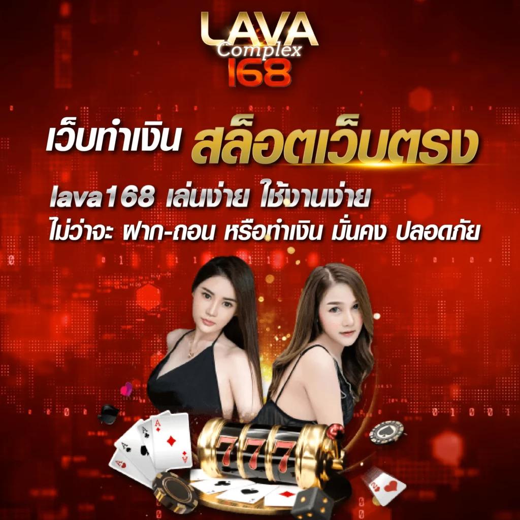 avawin สล็อต เว็บตรง แตกง่าย พร้อมโบนัสสุดคุ้มในทุกเกม