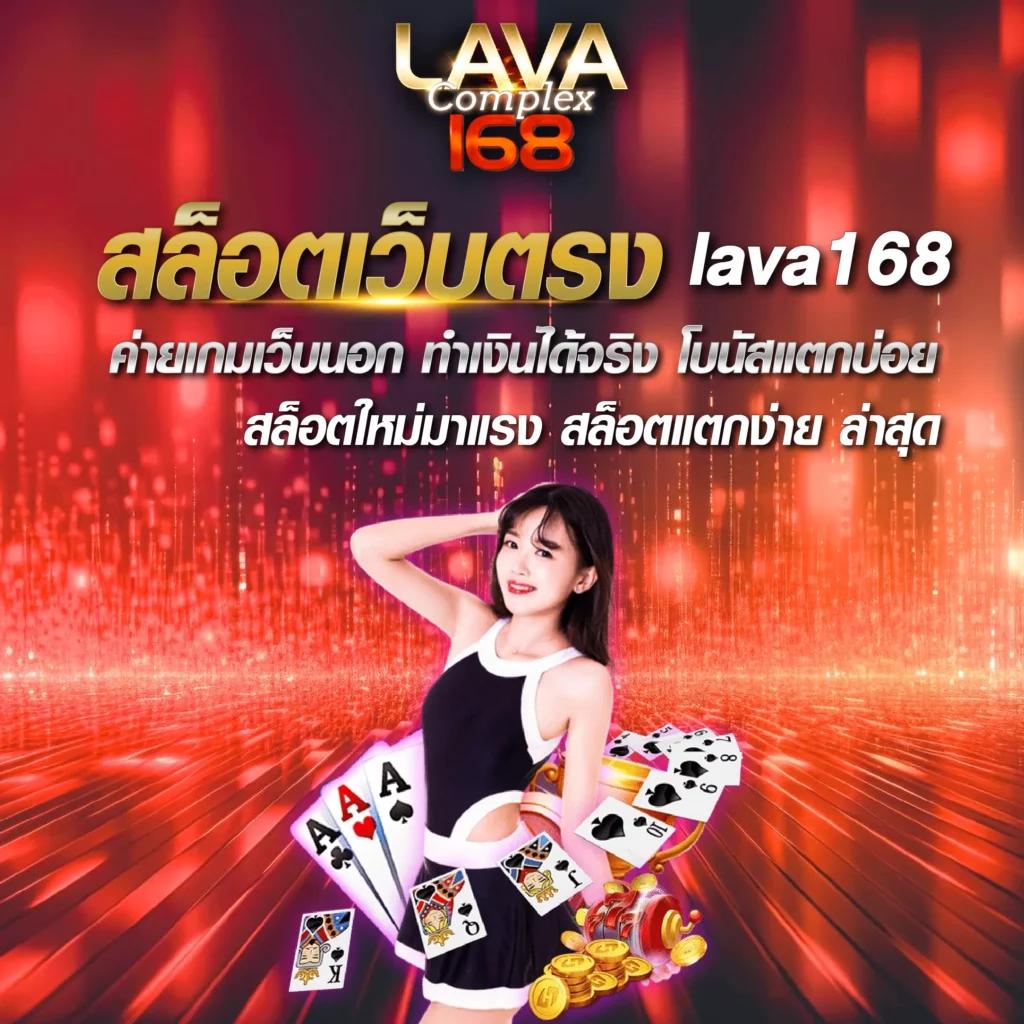 bar4bet คาสิโนออนไลน์อันดับหนึ่ง ครบเครื่องทุกการเดิมพันที่สุดในไทย