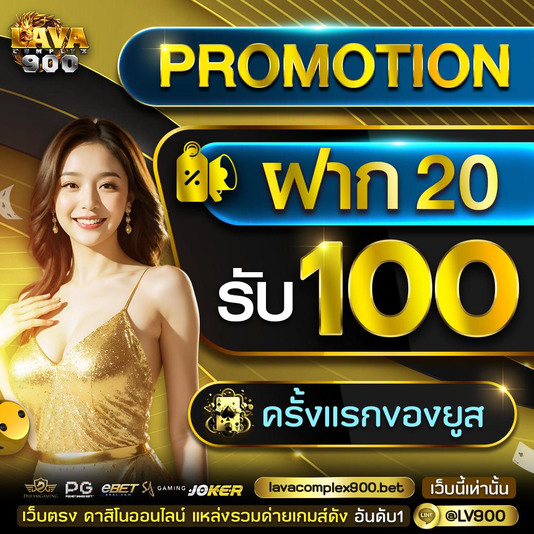 bet168gold เว็บตรงยอดนิยม รวมเกมทำเงินระดับแนวหน้าในไทย