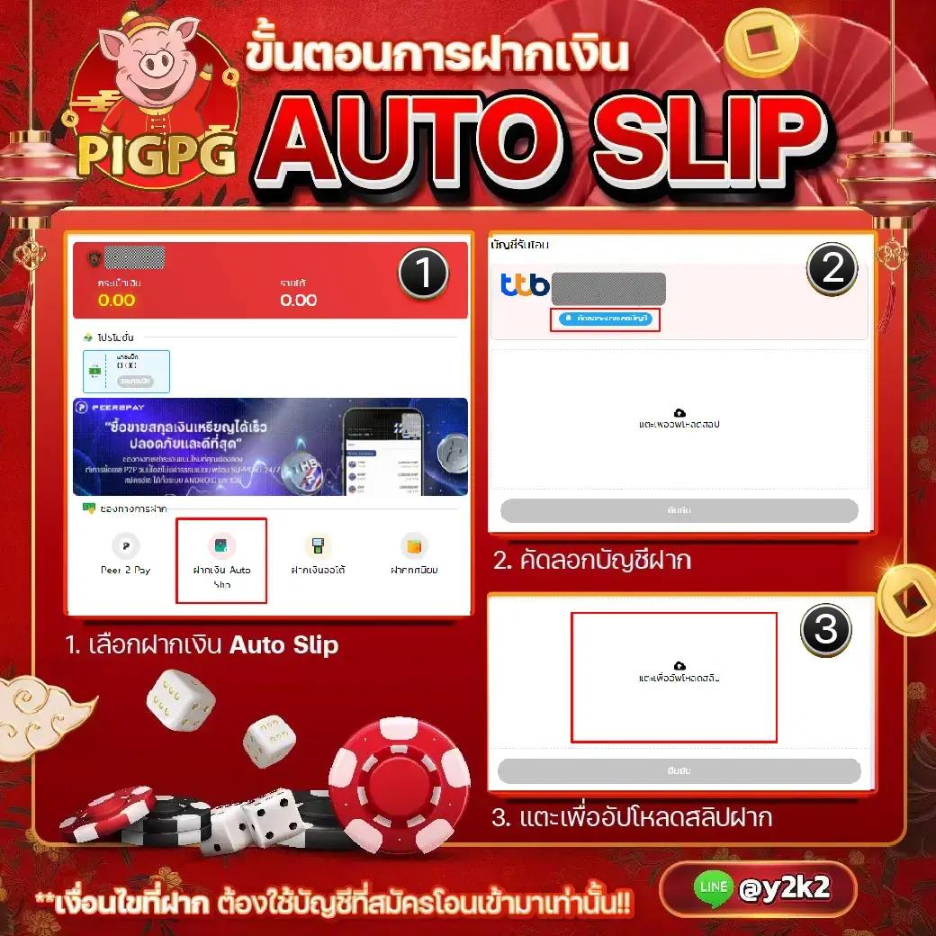 betflik789 เว็บเดิมพันออนไลน์แรงสุด พร้อมโปรโมชั่นเด็ด เวลาที่ดีที่สุด
