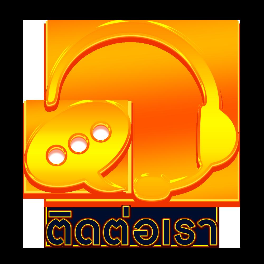 betflik84 เว็บตรงล่าสุด สมัครง่ายผ่านมือถือ โบนัสแตกบ่อย