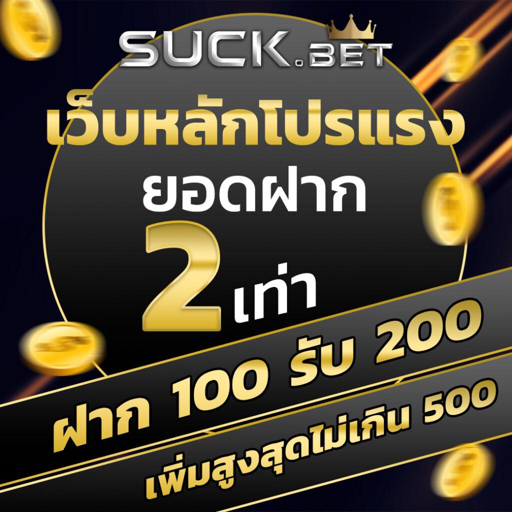 betflik85 แพลตฟอร์มคาสิโนออนไลน์สุดฮิต ระบบใหม่ล่าสุด ทดลองเล่นได้ฟรี