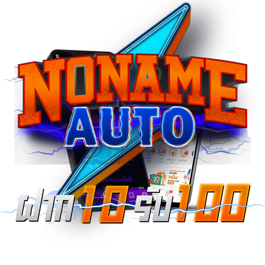 betflik 9999 คาสิโนออนไลน์อันดับหนึ่ง พร้อมโปรโมชั่นเด็ดทุกวัน