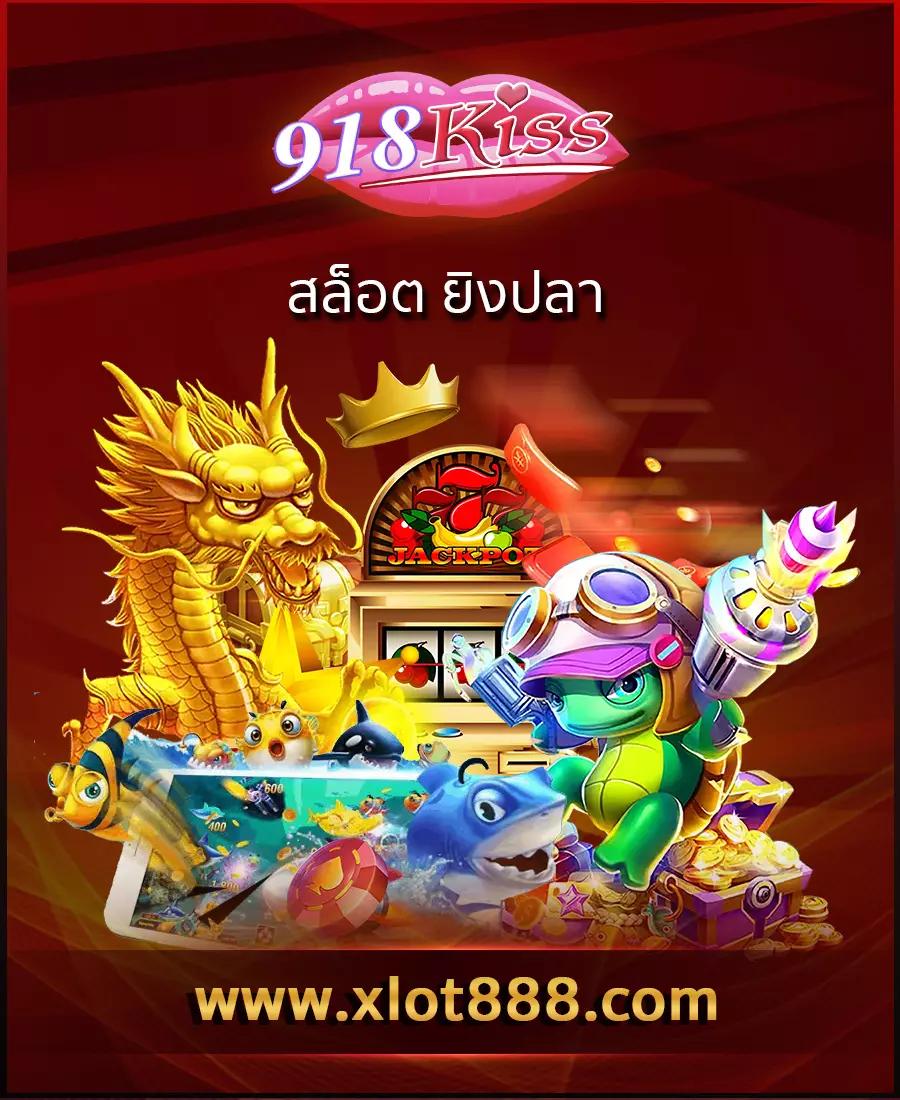 betflik joker ศูนย์รวมความสนุกสุดมันส์ พร้อมโปรโมชั่นสุดปังในไทย
