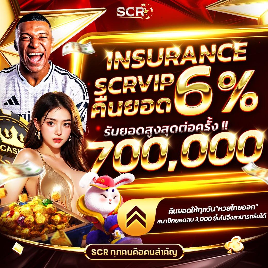 betflik pg คาสิโนออนไลน์ครบวงจร ระบบทันสมัยเครดิตฟรีไม่ต้องฝาก