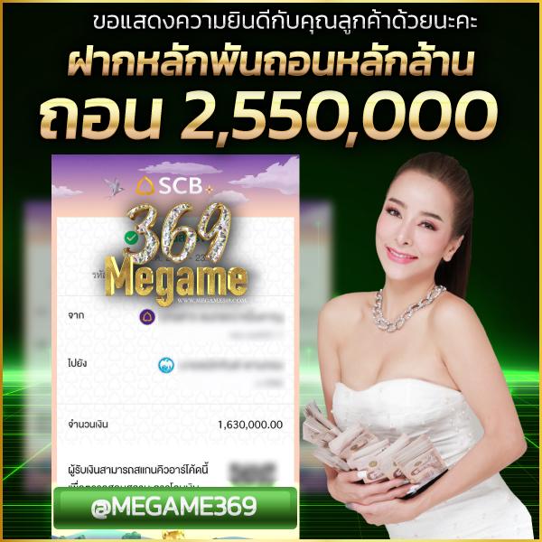 betflikinw คาสิโนออนไลน์ยอดนิยม รวมเกมสุดฮิต เล่นง่าย จ่ายจริง