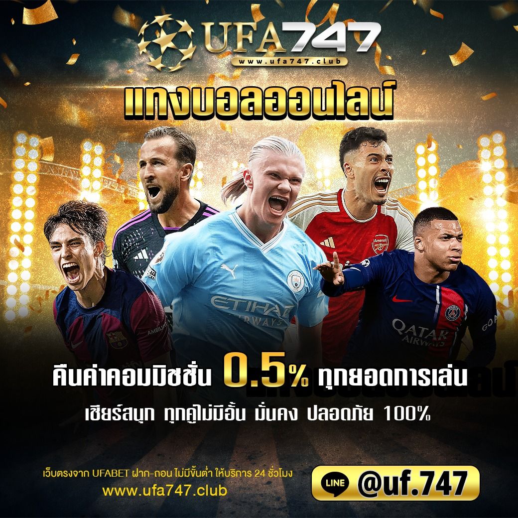 betflix22 เว็บเดิมพันใหม่ล่าสุด รวมโปรโมชั่นสุดคุ้มก่อนใคร
