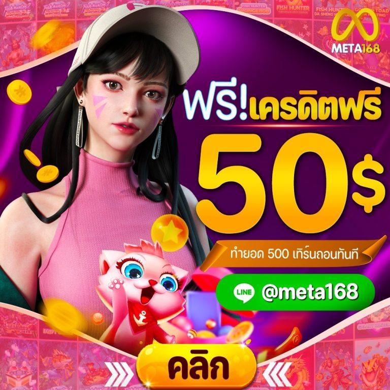 betflixthailand คาสิโนออนไลน์ยอดนิยม สมัครง่าย โปรโมชั่นแรงในไทย