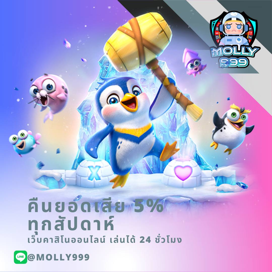 casinobetflik เว็บเดิมพันออนไลน์อันดับหนึ่ง ทดลองเล่นสล็อตฟรีทันที