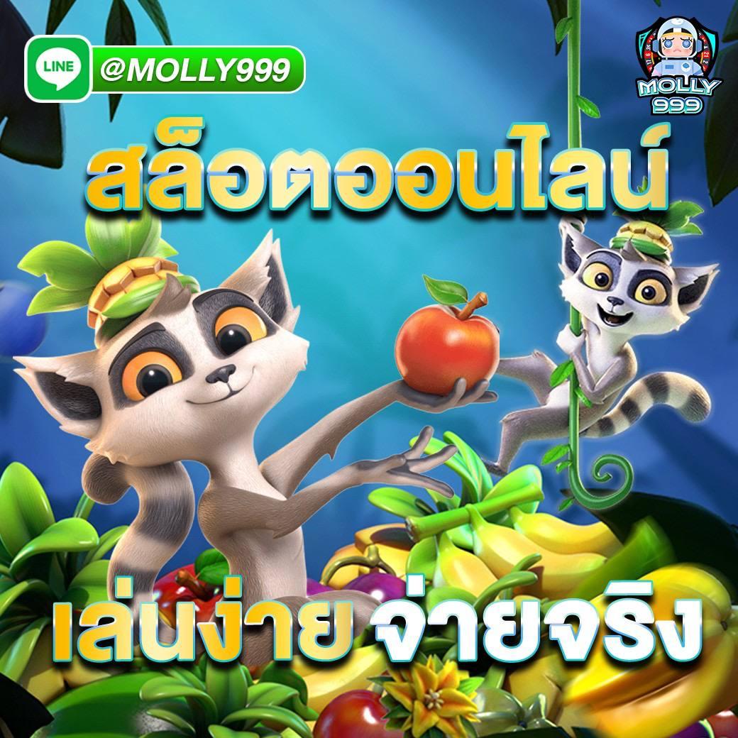 cat888 win คาสิโนออนไลน์อันดับ1 ฝากถอนรวดเร็วไม่มีขั้นต่ำ