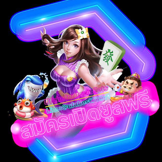 cat888 หวยเข้าสู่ระบบใหม่ล่าสุด รวมเกมดัง 2024