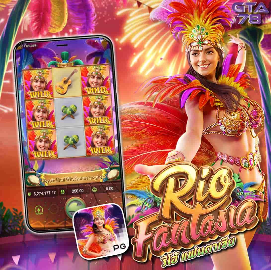 cat888fun เว็บสล็อตใหม่ล่าสุด มาตรฐานระดับสากลในไทย