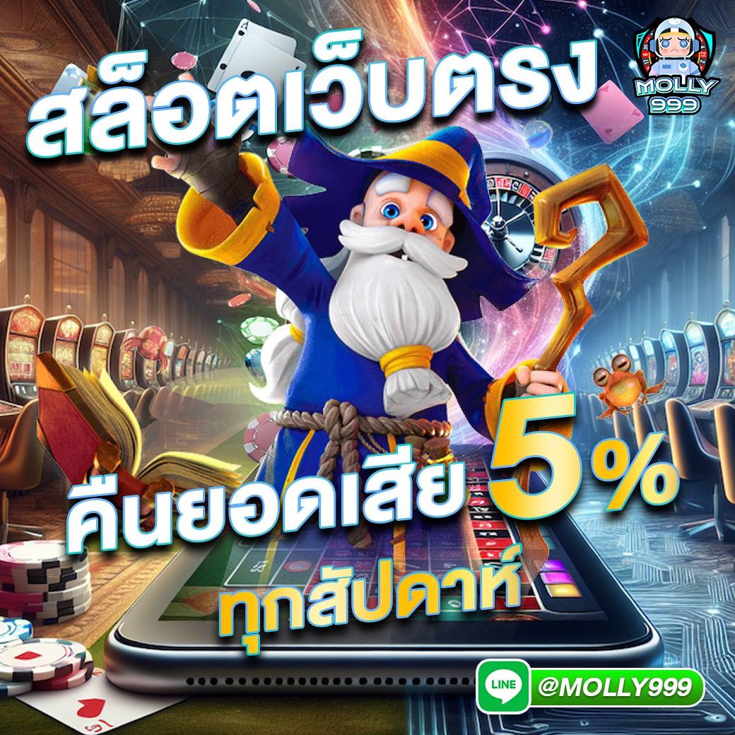 cat888หวยvip แหล่งรวมเกมคาสิโนออนไลน์อันดับหนึ่งในไทย
