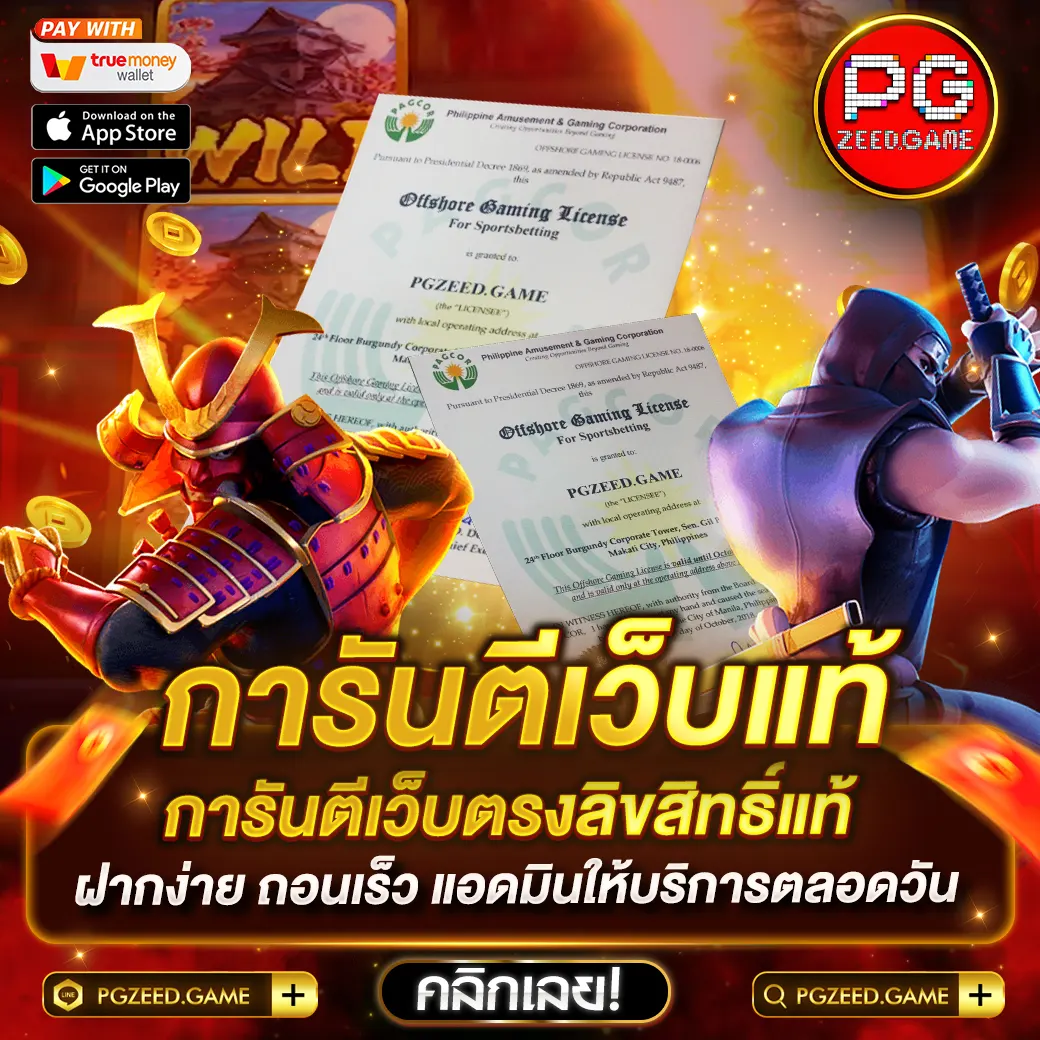 cat999 แหล่งรวมเกมคาสิโนออนไลน์ยอดนิยม มาตรฐานระดับโลก