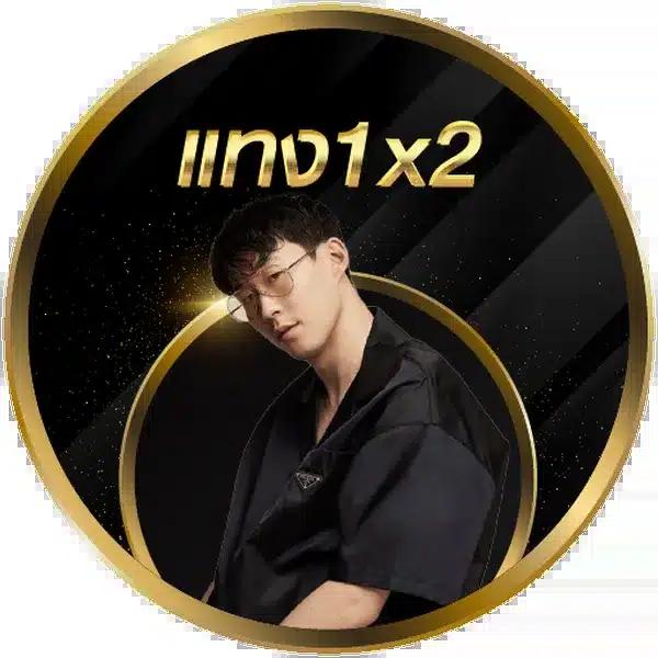 d199สล็อต เว็บตรงเกมสล็อตมาแรงอันดับ 1 ของไทยในปี 2024