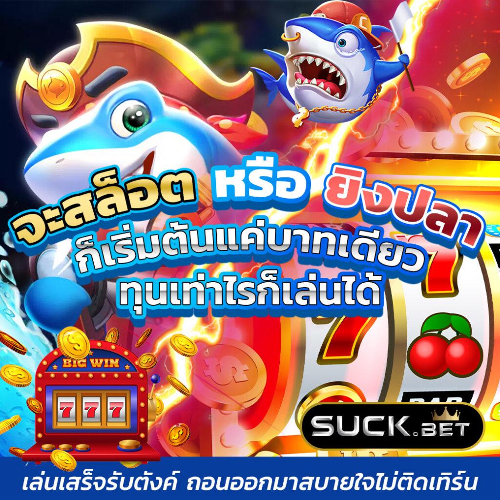 demo slot pg เกมสล็อตออนไลน์เจ๋งที่สุด สมัครง่ายไม่อั้น