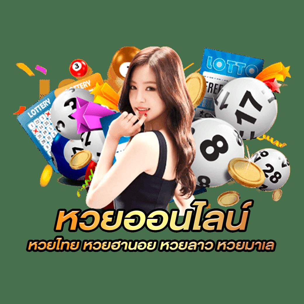 dospin slot เว็บคาสิโนออนไลน์ บริการเชื่อถือได้ ฝากถอนรวดเร็ว