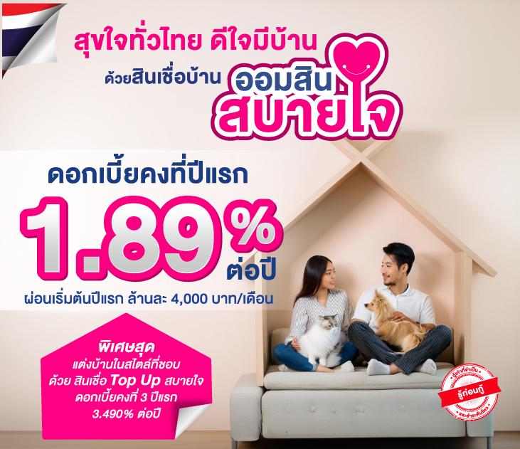easybet711 คาสิโนออนไลน์อันดับหนึ่ง เริ่มต้นเดิมพันง่ายด้วยโปรโมชั่นสุดฮิต