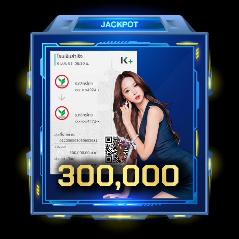 edบอล888 พร้อมราคา อัปเดตสดทุกแมตซ์ ยอดนิยมปี 2024