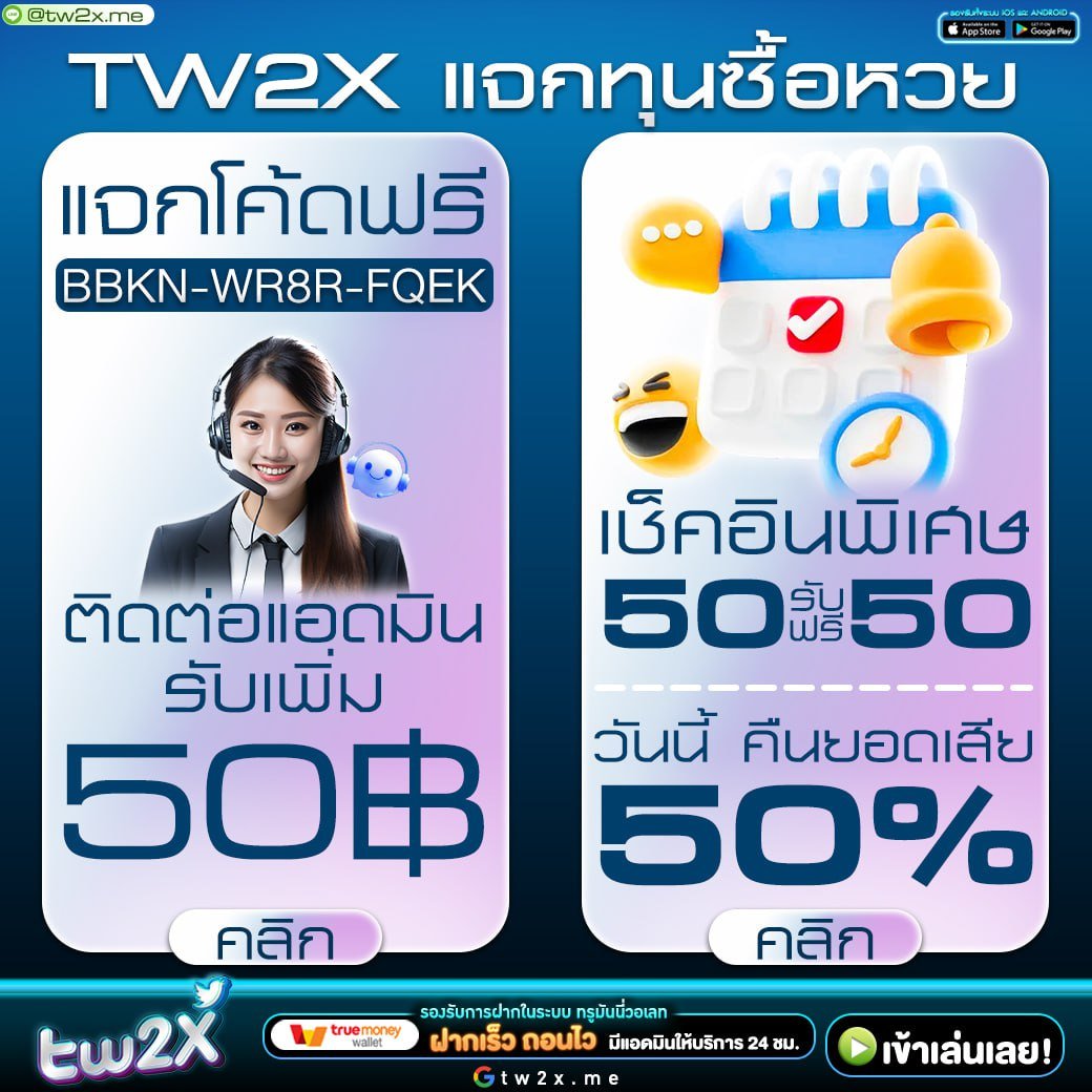 ezybet789 คาสิโนออนไลน์สุดฮิต บริการเกมครบวงจร ระบบปลอดภัย รองรับทุกอุปกรณ์