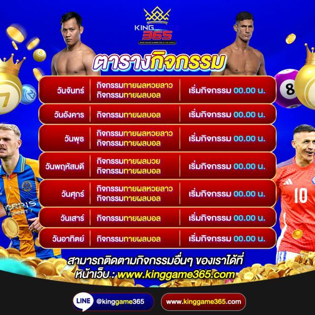 fafa666th สุดยอดแพลตฟอร์มคาสิโนออนไลน์ ฝาก-ถอนรวดเร็ว บริการทันใจ