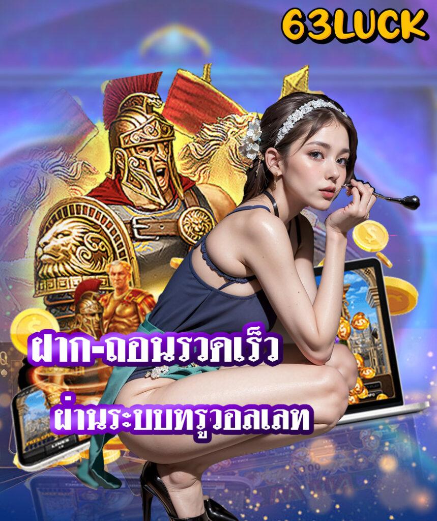 fhm99 เว็บตรงสล็อต เกมเดิมพันครบวงจร โบนัสแตกง่าย ฝากถอนออโต้