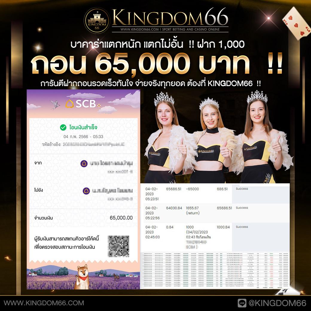 fox888 ทางเข้า มือถือ คาสิโนสด สมัครง่าย ระบบออโต้ เล่นได้ทุกอุปกรณ์