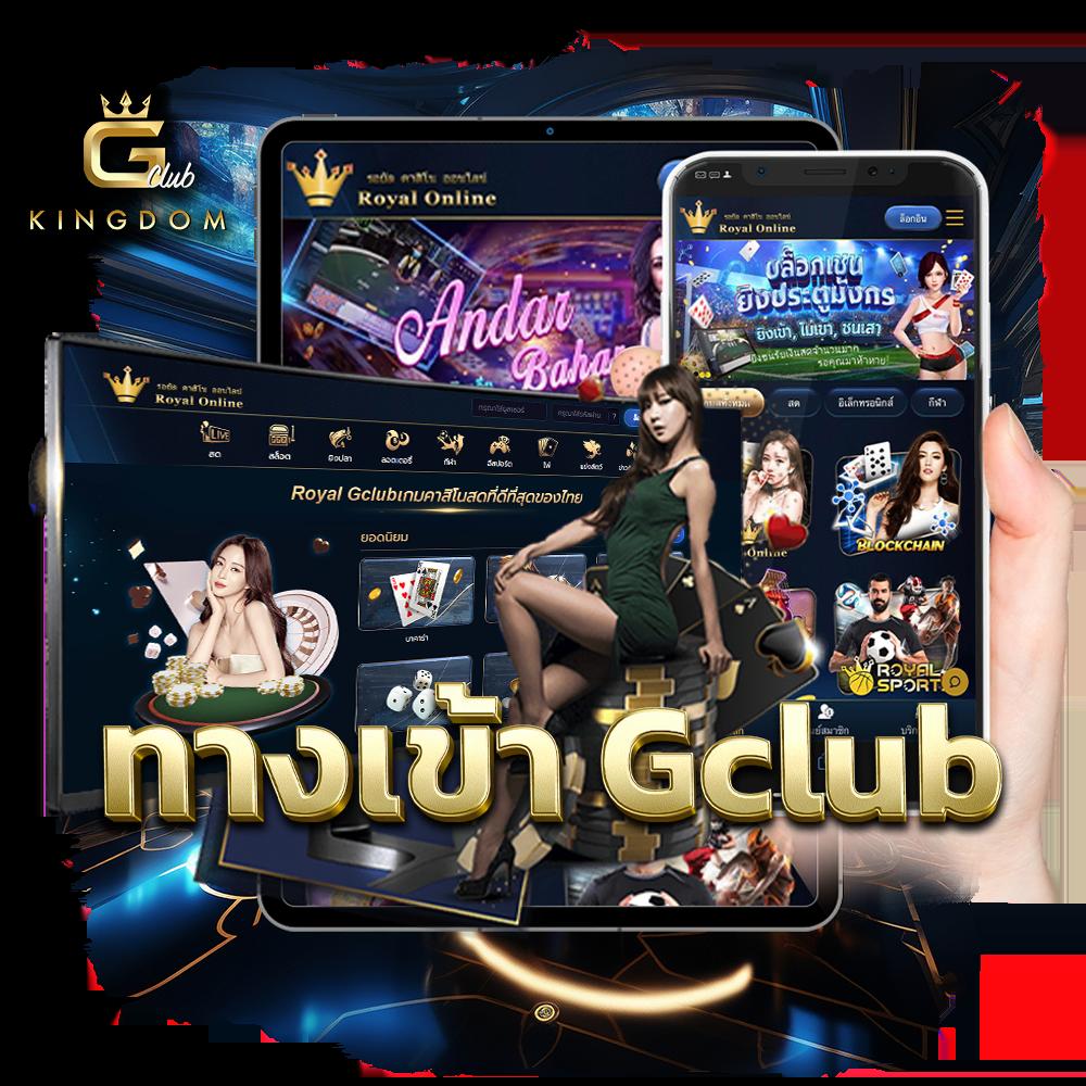 fullslotpg เว็บตรงเล่นสล็อตสุดมันส์ จ่ายจริงโบนัสเต็ม