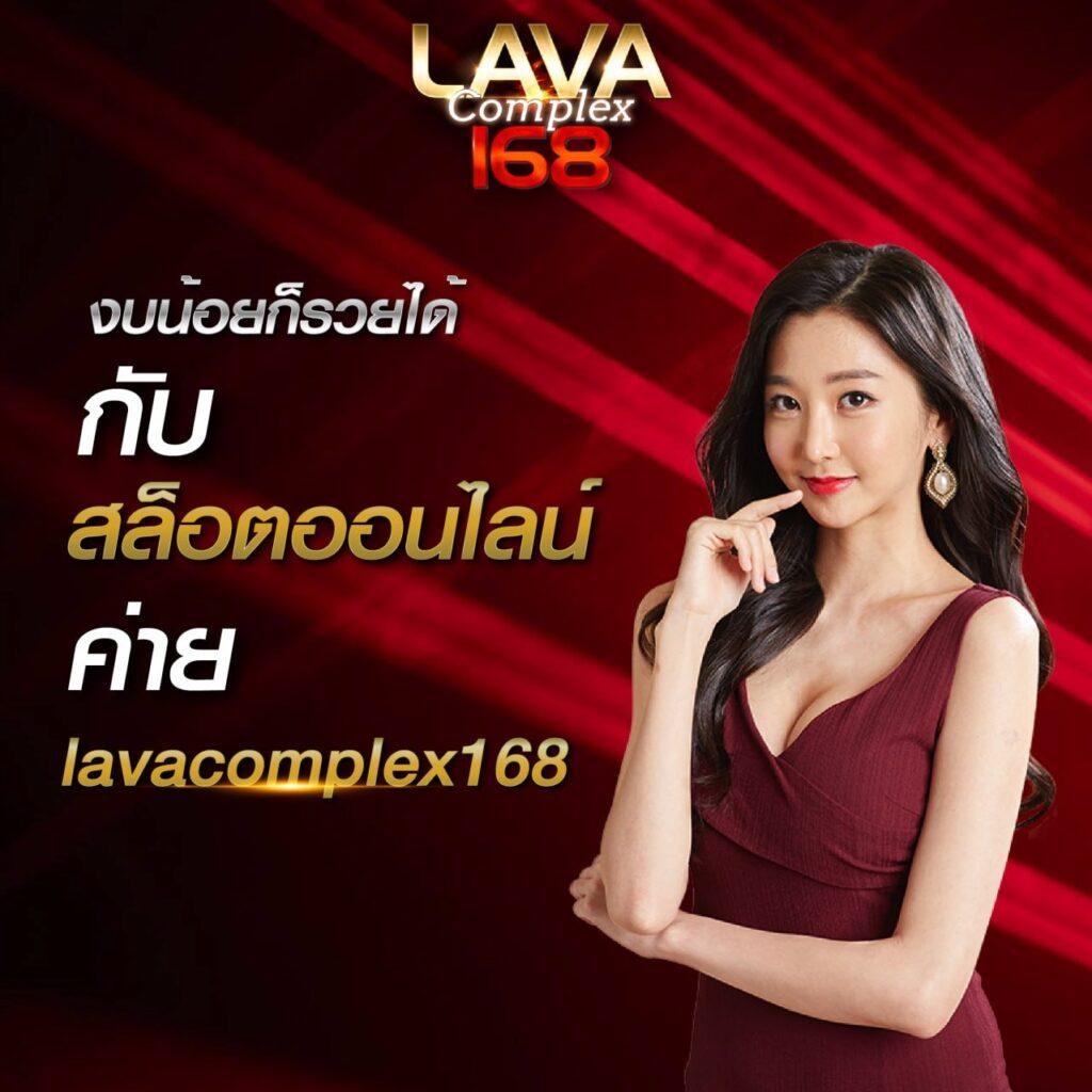 g1g2 max คาสิโนออนไลน์ ระบบใหม่ล่าสุด เดิมพันแบบไร้ขีดจำกัด
