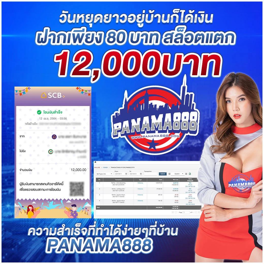 g2g1slot ทางเข้า คาสิโนอันดับหนึ่ง เชื่อถือได้ และปลอดภัยในไทย