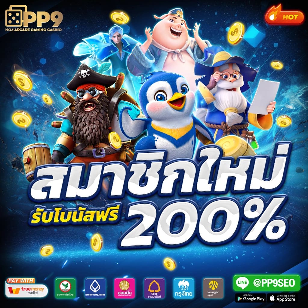 g2g289 เว็บแทงคาสิโนออนไลน์ รวมเกมคุณภาพ ทำเงินง่ายที่สุดในไทย