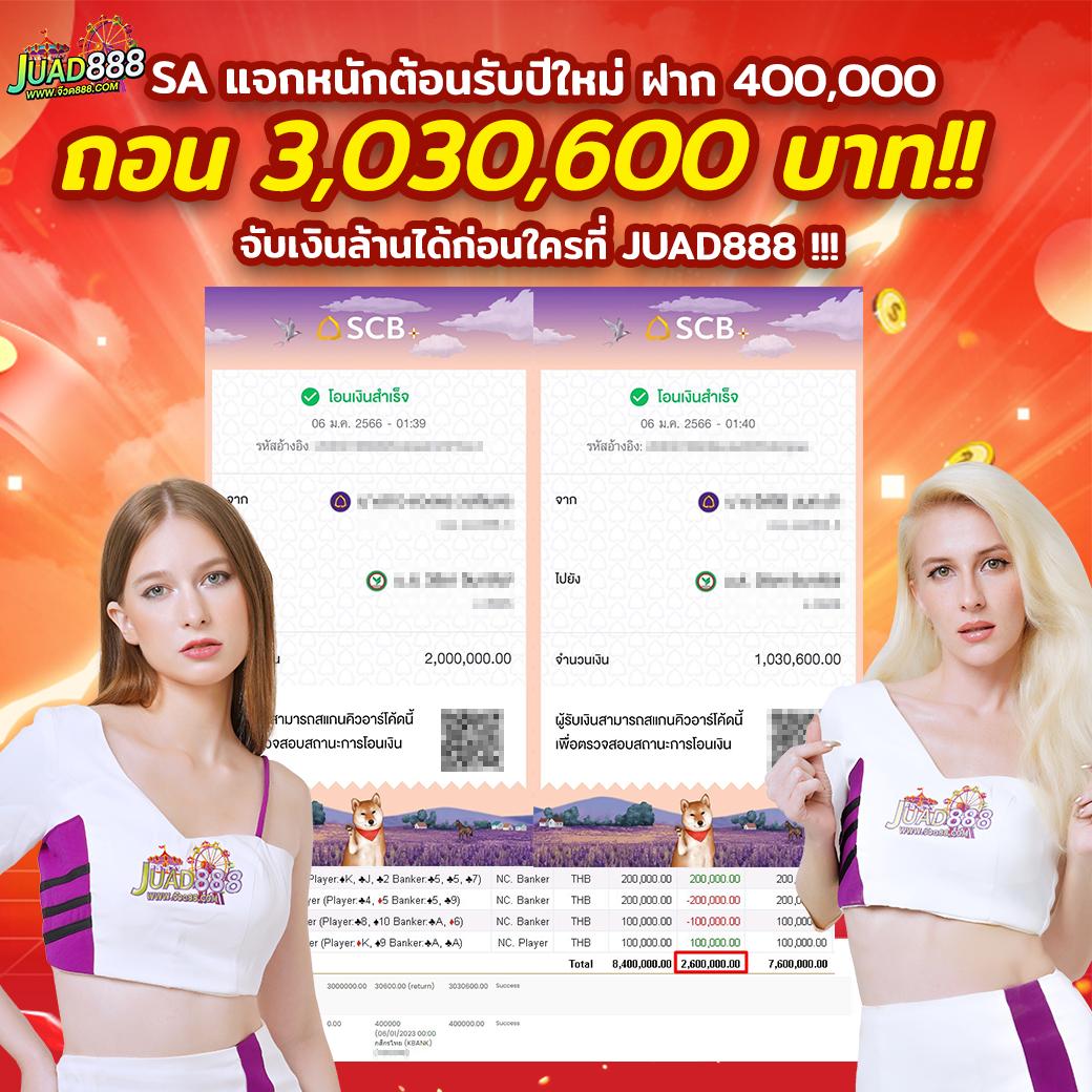 g2g major สล็อต เว็บตรงไม่ผ่านเอเย่นต์ ระบบทันสมัย เครดิตฟรี 100%
