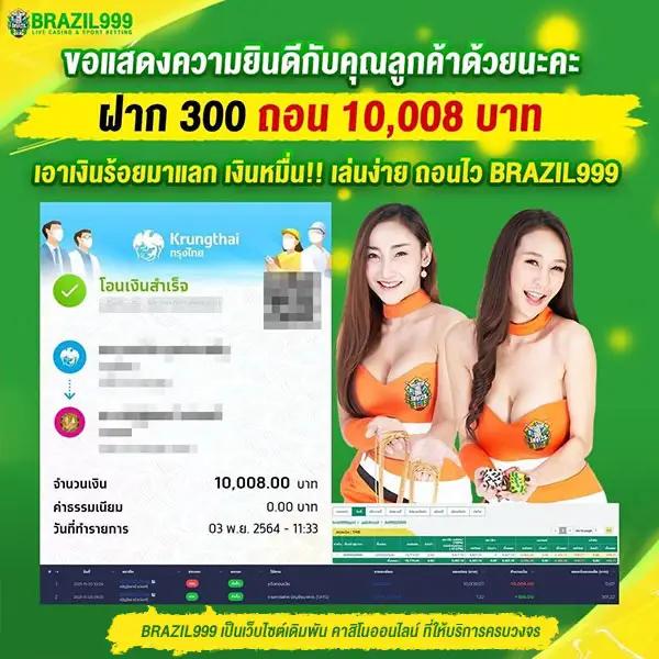 g2g slot แพลตฟอร์มเกมสล็อตสุดล้ำ ระบบออโต้ทันสมัย รวมโบนัสใหญ่ที่สุด