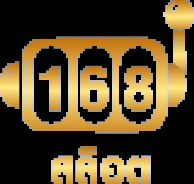 g2gbet168 เว็บตรงใหม่ล่าสุด สุดยอดเกมทำเงินอันดับหนึ่งในไทย