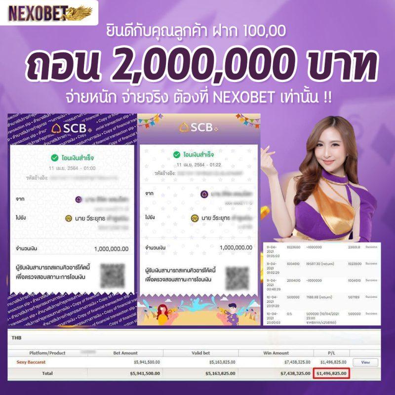 g2gbet 555 เว็บคาสิโนออนไลน์ครบวงจร ระบบดีที่สุดในประเทศไทย