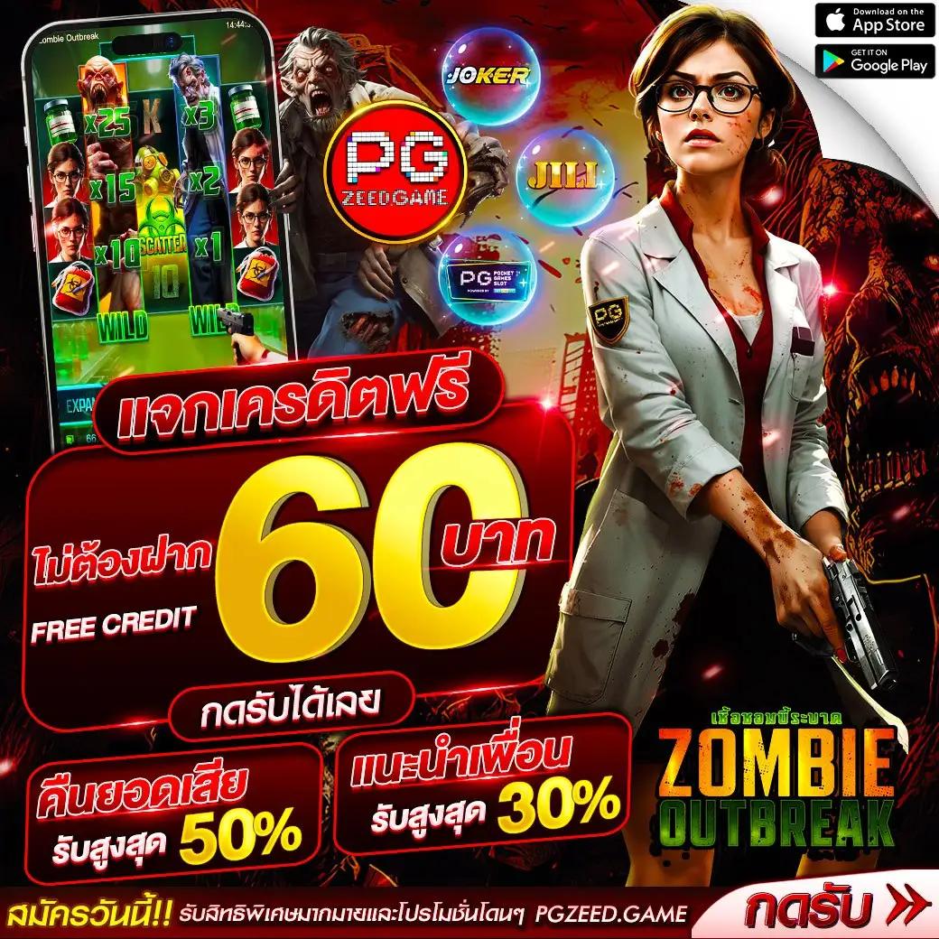 g2gล่าสุด คาสิโนออนไลน์ปลอดภัย ระบบทันสมัยที่สุดในไทย