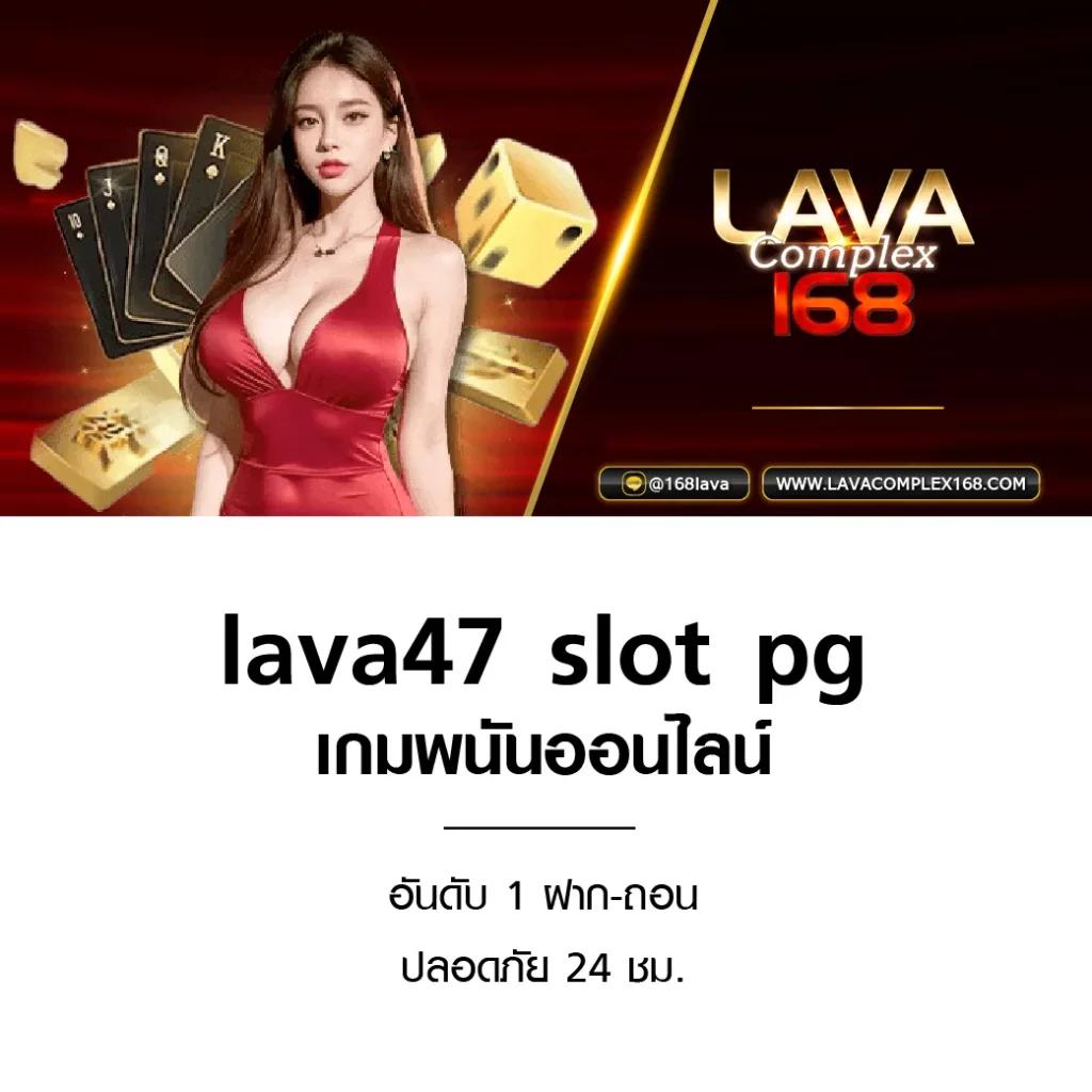 gm168bet คาสิโนออนไลน์ได้เงินจริง มือถือ สล็อตออนไลน์ พร้อมโปรโมชั่นล่าสุด