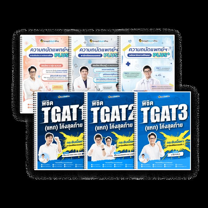 goatbet66 เว็บพนันออนไลน์มาแรง ระบบใหม่เกมสล็อต ฝาก-ถอนง่าย 2024