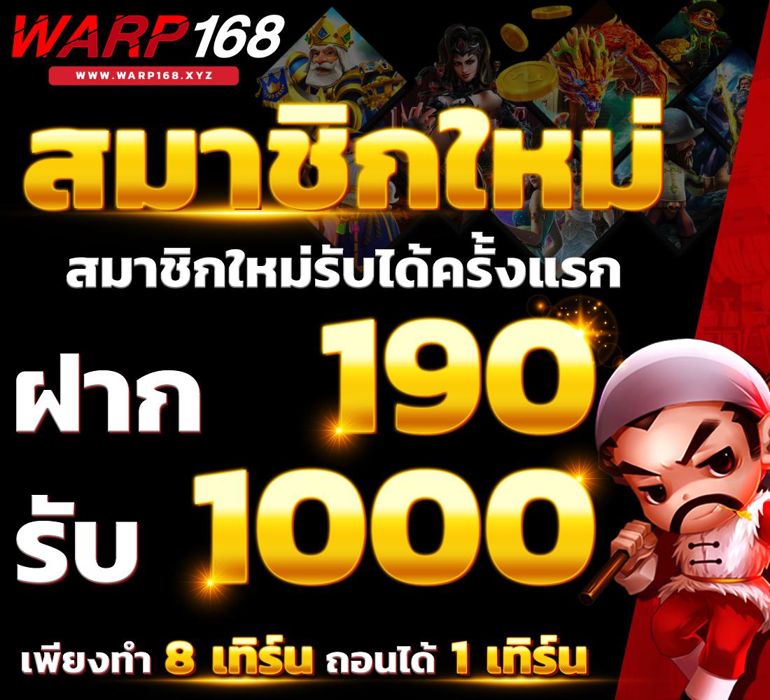 guccibet เว็บคาสิโนออนไลน์อันดับหนึ่งของไทย ระบบทันสมัยปลอดภัยที่สุด