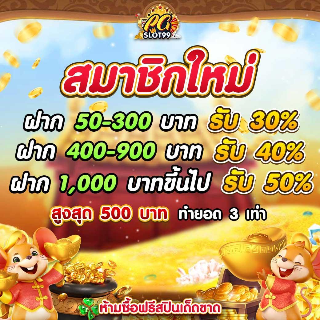 h25 สล็อต เกมสล็อตออนไลน์มาตรฐานระดับโลก ระบบปลอดภัยทันสมัย