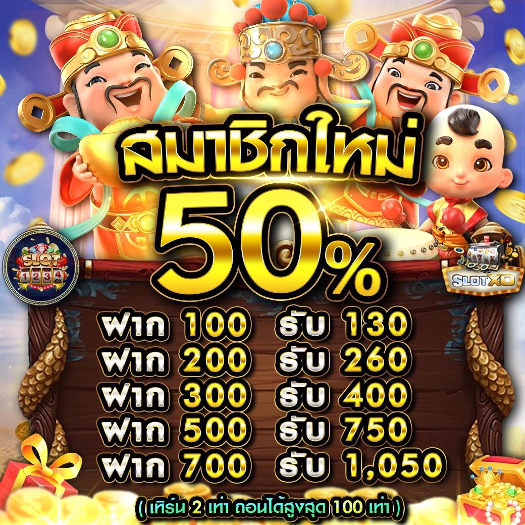 hit789 เข้า เว็บตรง ระบบใหม่ ฝาก-ถอน ออโต้ ไม่มีขั้นต่ำ