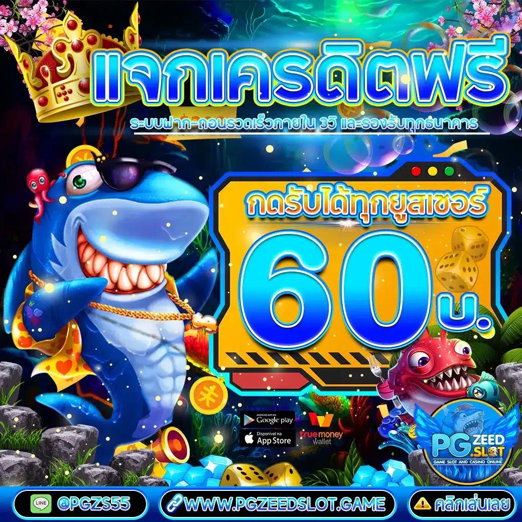 hotwin888 lobby รวมเกมต่อเนื่องยอดนิยม เล่นง่าย จ่ายจริง