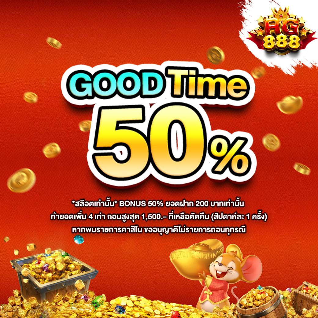 ib888 เครดิตฟรี 40 ล่าสุด โบนัสสุดคุ้ม เล่นง่ายทุกเกม