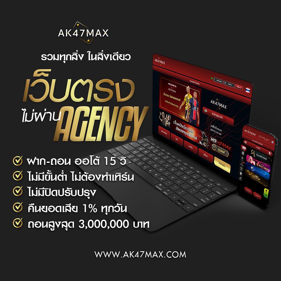 joker สล็อต ฝาก10รับ100 โปรโมชั่นมาแรง บริการสุดพรีเมียมในปี 2024