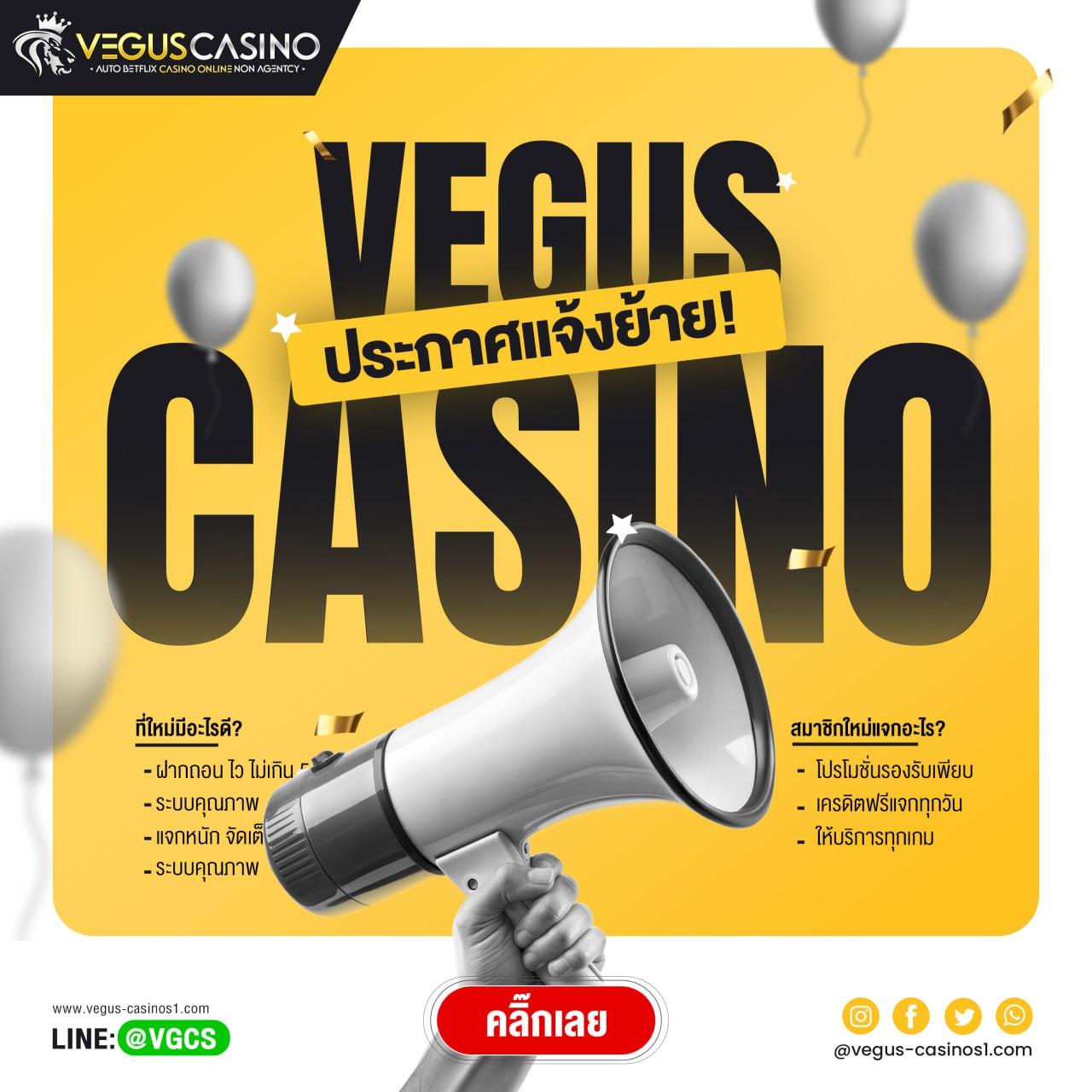 juad888 เข้าสู่ระบบ ศูนย์รวมเกมออนไลน์ยอดนิยมแห่งปี