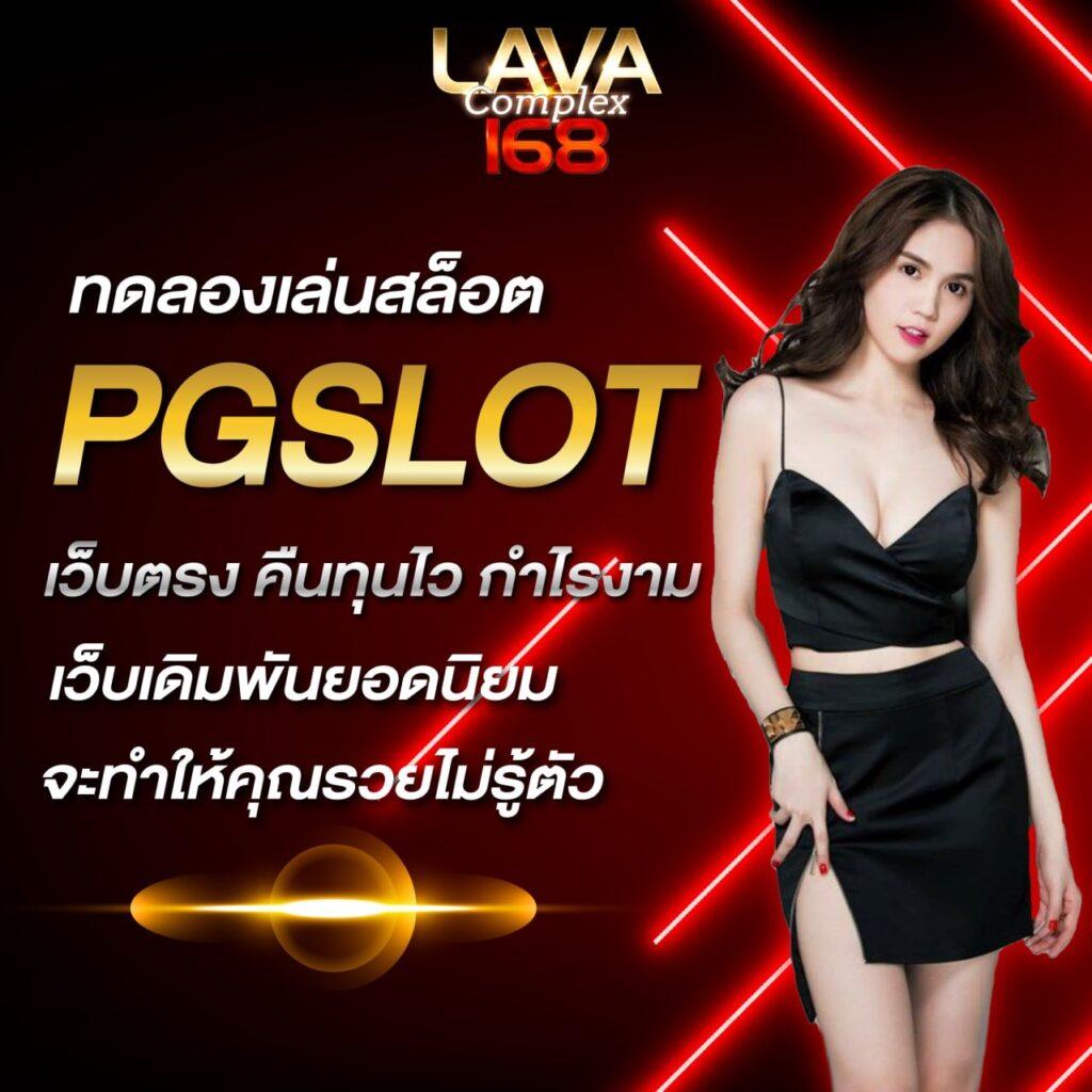 ko888 ฝาก1รับ50 โปรโมชั่นสุดคุ้ม ตอบโจทย์นักเสี่ยงดวงไทย