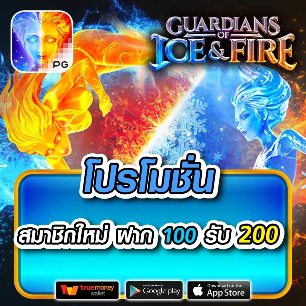 ko888 สล็อต เว็บตรงไม่ผ่านเอเย่นต์ รวมเกมโปรดแห่งปี 2024